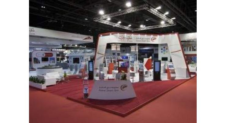 36 Sharjah Government entities to showcase latest achievements, services at &quot;GITEX 2018&quot;