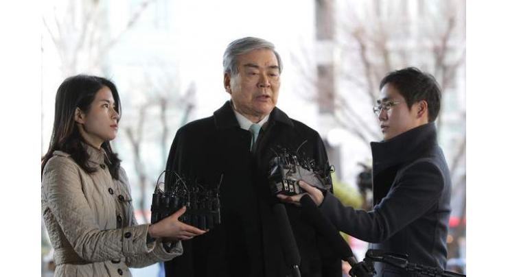 Police question Korean Air chairman for using company money for home security
