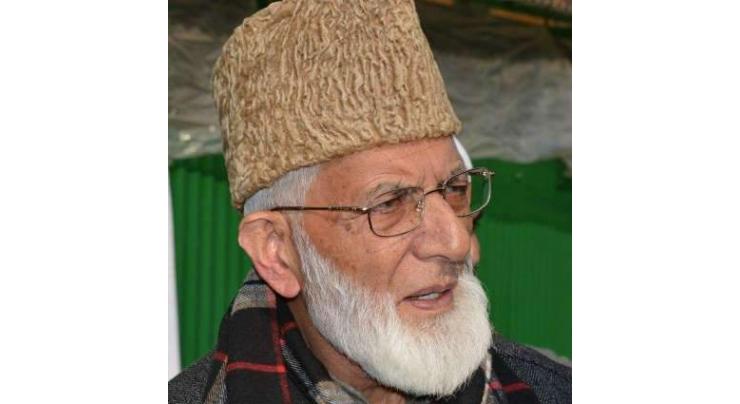 Syed Ali Gilani welcomes UNHRC statement on Kashmir
