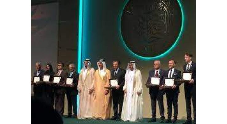 Nominations close October 1 for Sheikh Zayed Book Award