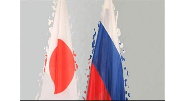 Date for Russia-Japan Peace Treaty Talks to Be Set Via Diplomatic Channels - Ambassador