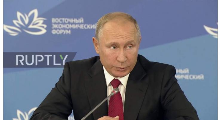 Putin lauds development of Russia-Mongolia ties
