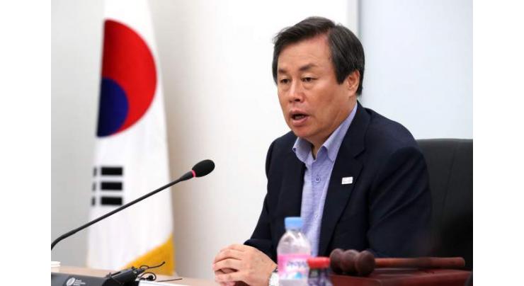 S. Korea to propose co-hosting 2032 Olympics with N. Korea: sports minister
