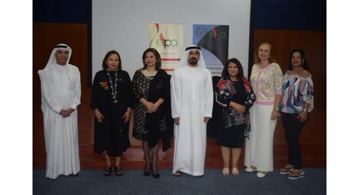 Emirates Intellectual Property Association signs strategic new MoU with Arab Women’s Council–Arab Organization for Social Responsibility