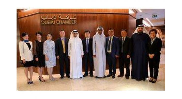 Dubai Chamber signs MoU with Shanghai Federation of Industry and Commerce