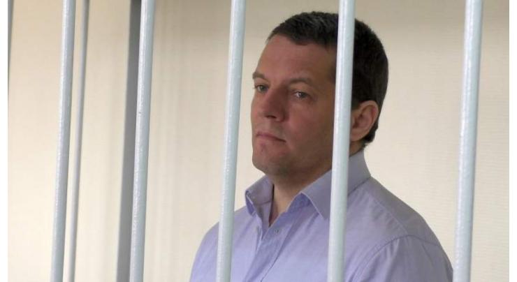Russian Supreme Court Approves 12-Year Jail Term for Ukraine's Suschenko Over Espionage