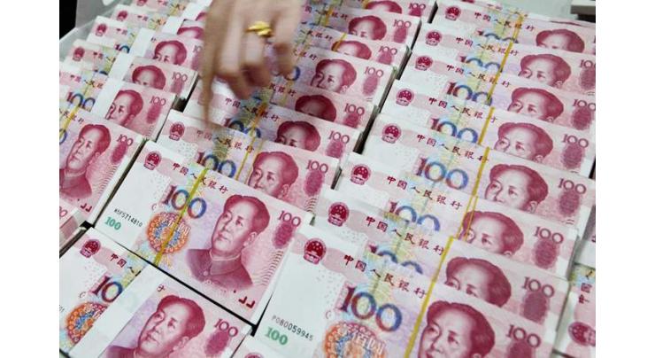China's new yuan loans fall in August

