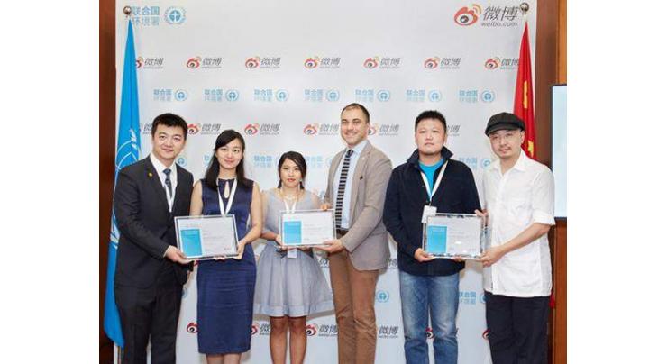 Three young Chinese environmentalists win UNEP awards for green ideas, efforts
