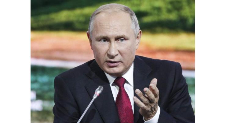 Putin Did Not Talk to Skripal Case 'Suspects' - Kremlin