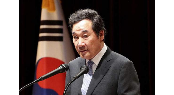 S Korean Prime Minister calls for int'l support for Seoul's peace efforts
