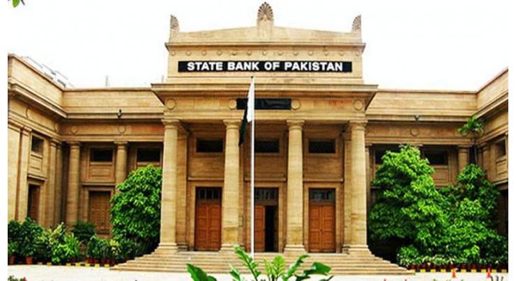Rs 3.023 bn received in dams fund
