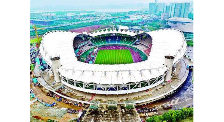 First competition venue completed for military world games in Wuhan
