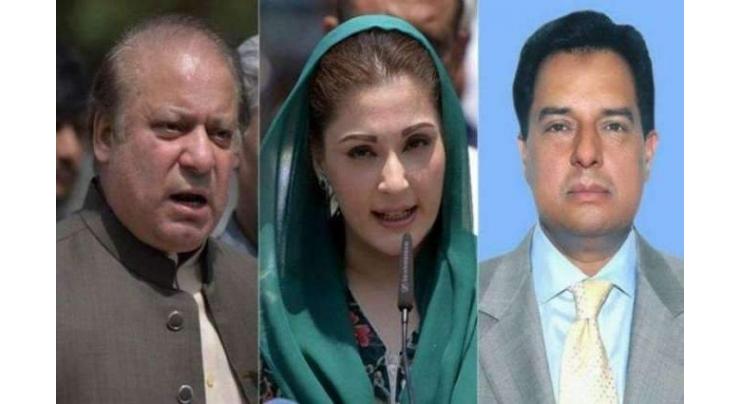 Sharif family's counsels presents arguments before Islamabad High Court in Avenfiled verdict
