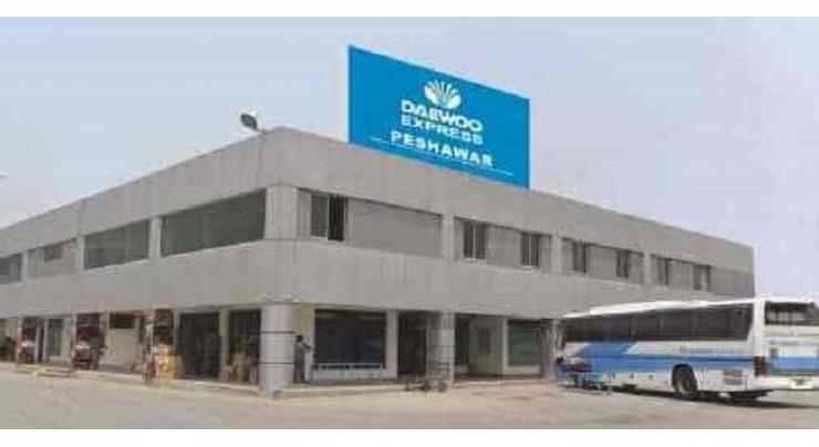 Daewoo terminal sealed over evading property rent
