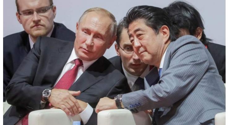 Abe Unlikely to Move on Putin's Treaty Proposal Before Japanese Election - Ex-Ambassador