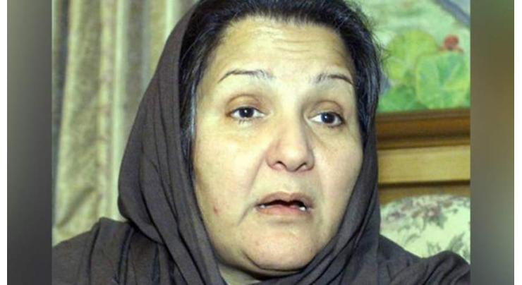 PML-N leaders pay tribute to Begam Kulsoom Nawaz 
