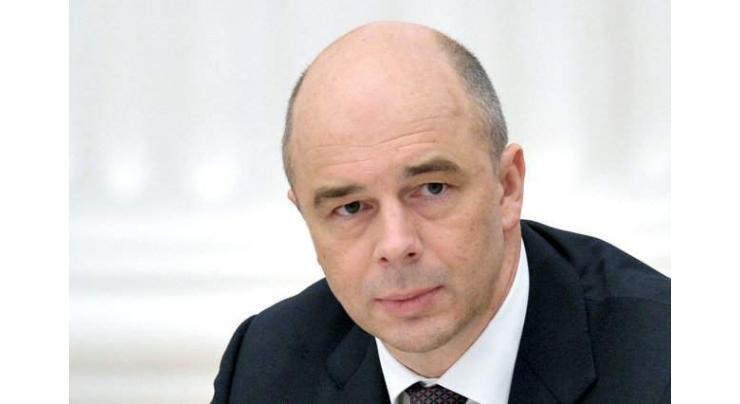 Russian Finance Minister to Meet With US Energy Secretary on Thursday - Spokesman