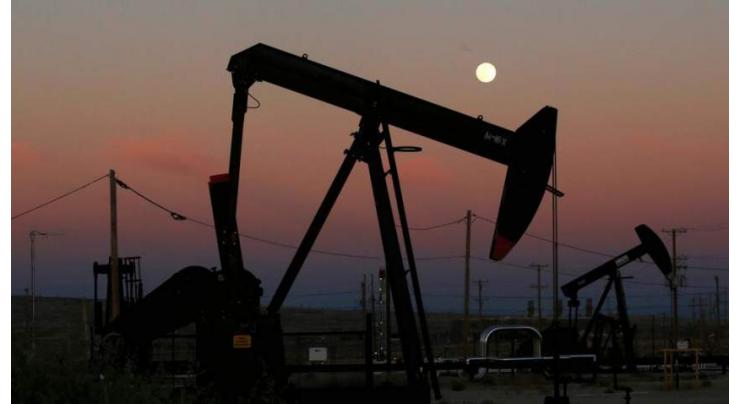 US Surpasses Russia, Saudi Arabia as World's No. 1 Crude Oil Producer - Energy Department