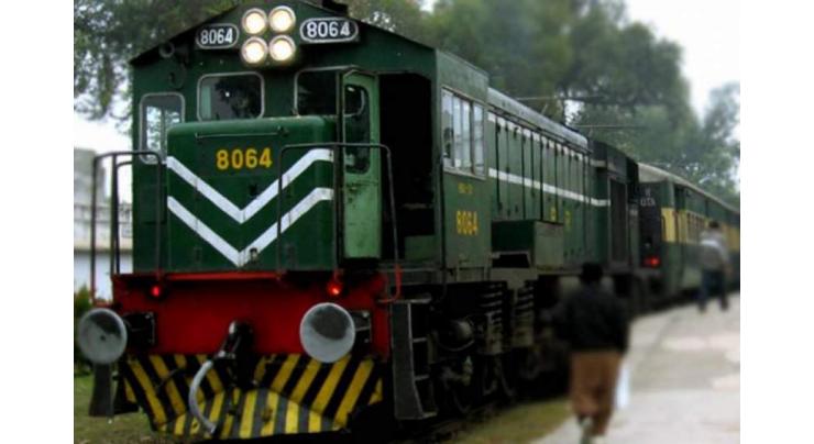 Pakistan Railways, FWO agree to mutually cooperate for upgrading railway tracks
