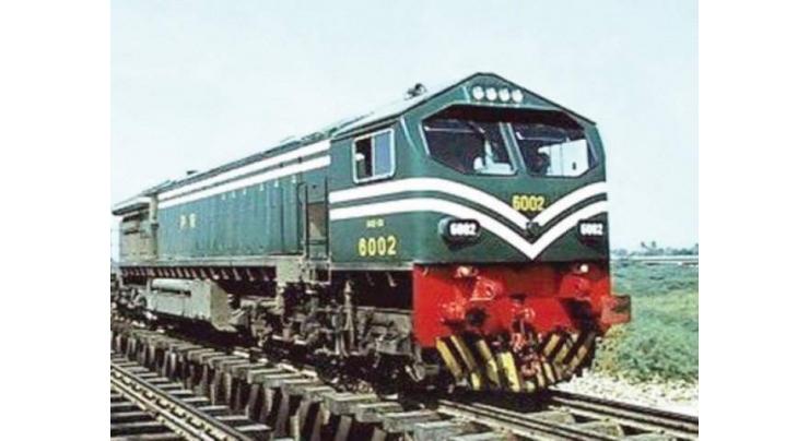 Pakistan Railways is introducing two new trains with new coaches from Sept 15
