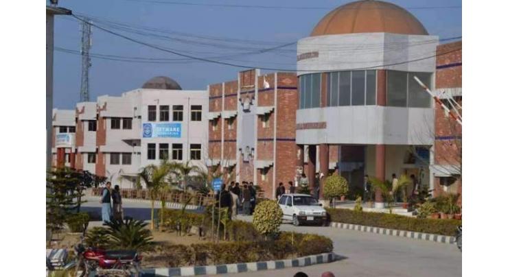 Mirpur University of Science & Technology varsity to unveil open house on sept. 14 at software engineering deptt
