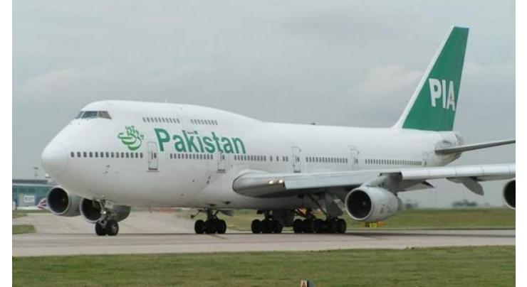 PIA shifts its operation to Turkish Company to improve service
