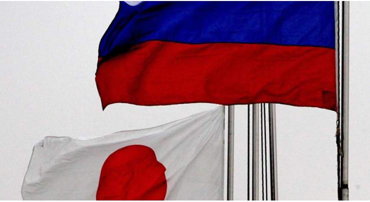 Problem of Signing Russia-Japan Peace Treaty