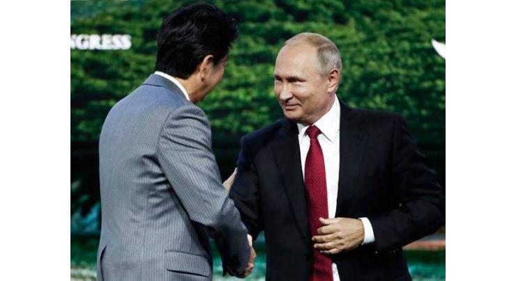 Putin proposes Russia, Japan sign historic peace treaty
