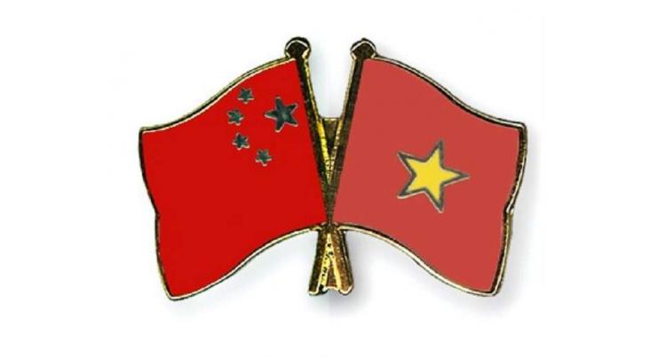 China, Vietnam agree to further develop comprehensive strategic cooperative partnership in new era
