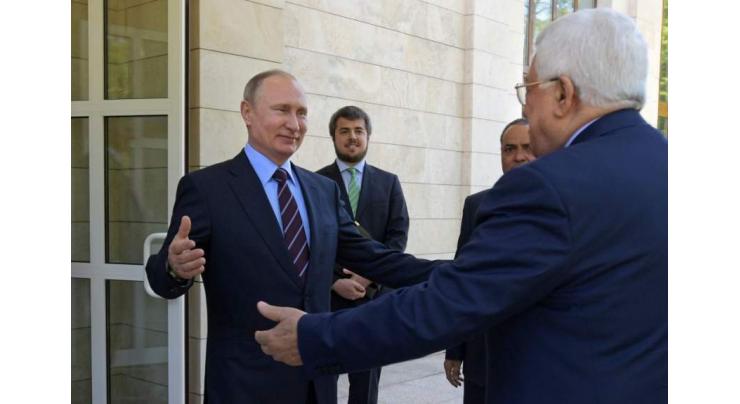 Russia Tried to Organize Palestinian-Israeli Leaders' Summit Twice - Palestinian Official