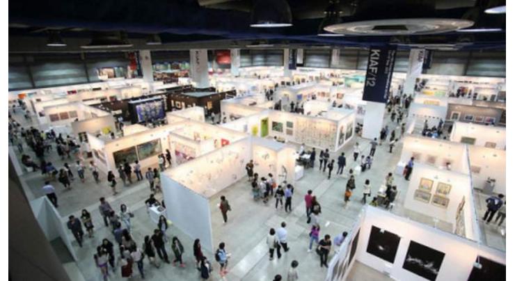 Korea's largest art fair, KIAF, to open next month
