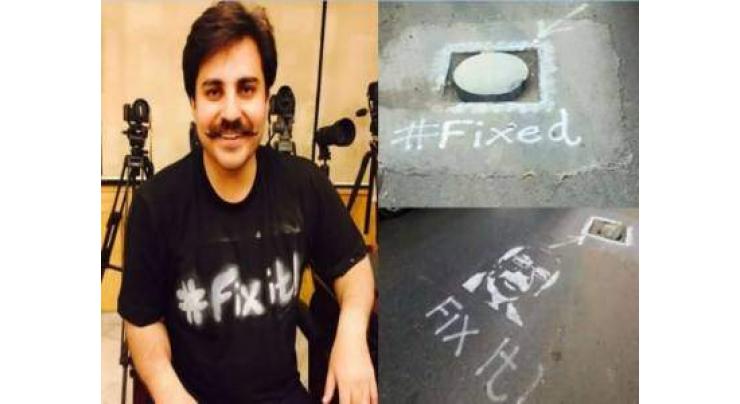 Alamgir Khan of ‘Fix it’ gets PTI ticket for NA-243 by-election