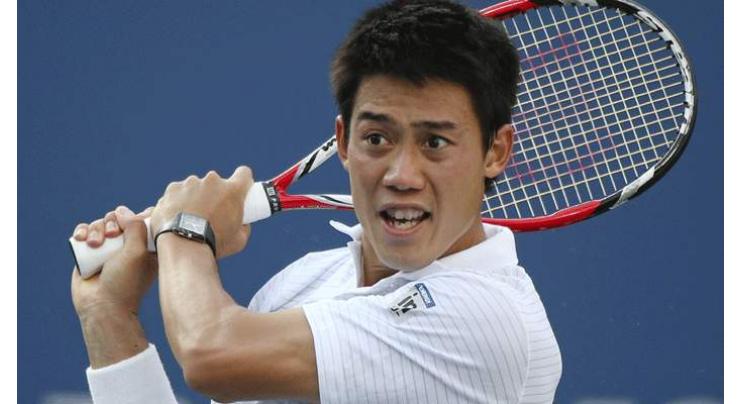 Japan race to 2-0 lead over Bosnia in Davis Cup playoff
