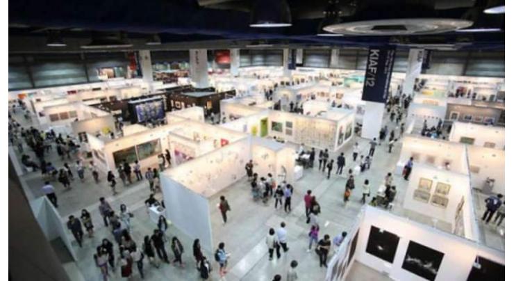 Korea's largest art fair, KIAF, to open next month
