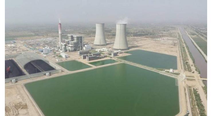 Sahiwal Coal Power Plant fully meets world standards
