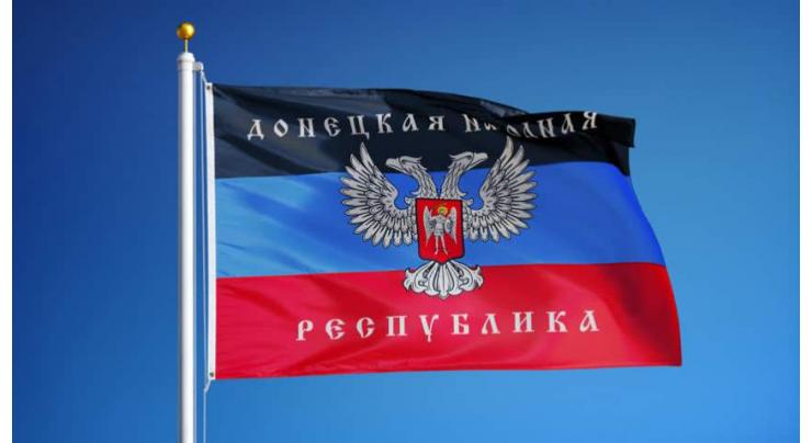 Election in Self-Proclaimed DPR to Be Based on Proportional Representation- Electoral Body