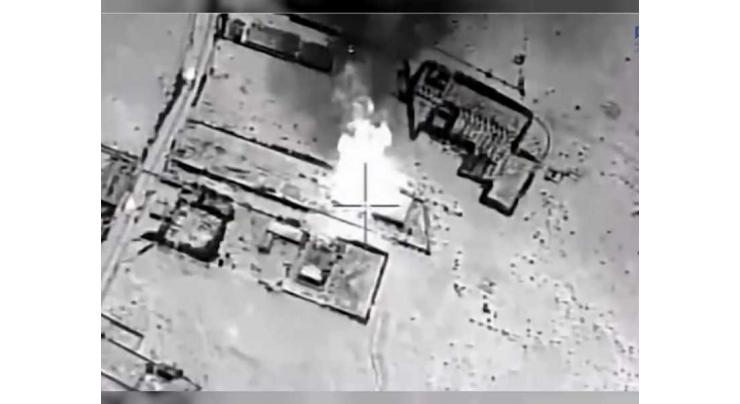 Arab Coalition detects evidence of Houthis&#039; burning of petrol station, relief warehouse in &#039;Kilo 16&#039; area
