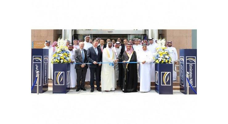 Emirates NBD expands Saudi branch network