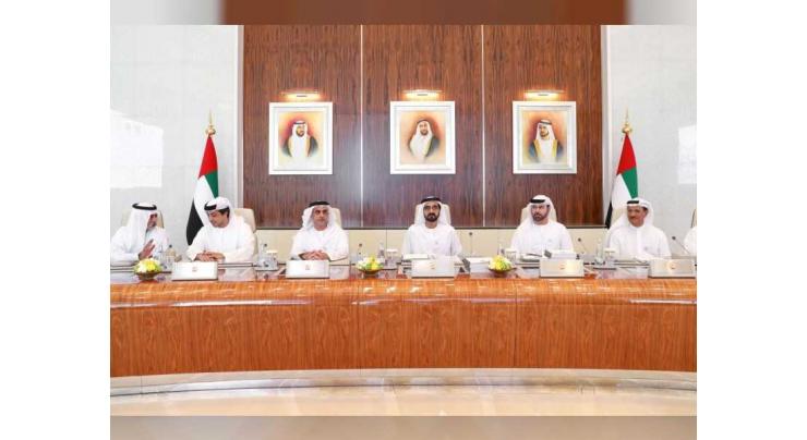 UAE Cabinet approves reduced electricity-consumption fees for industrial sector