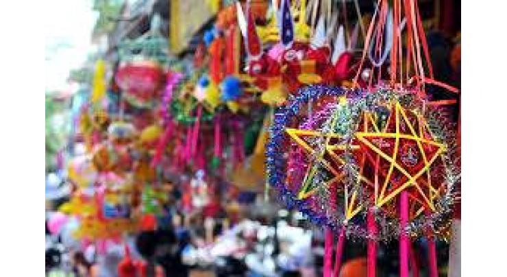 Vietnam's capital to host Mid-Autumn street carnival

