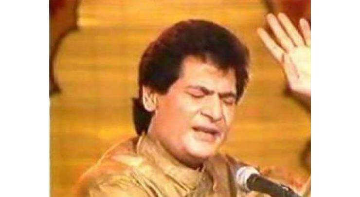 Classical Ghazal singer Amanat Ali remembered
