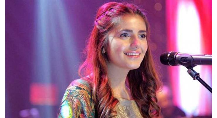 Pakistani singer Momina Mustehsin sets record on social media
