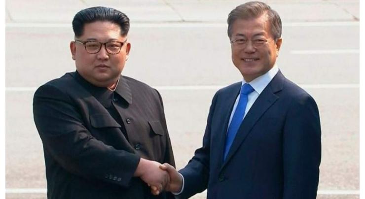 Moon landing: S. Korean leader arrives in Pyongyang for summit
