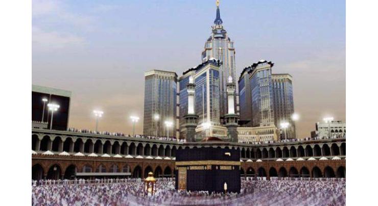 Makkah sees surge in 'destination' malls
