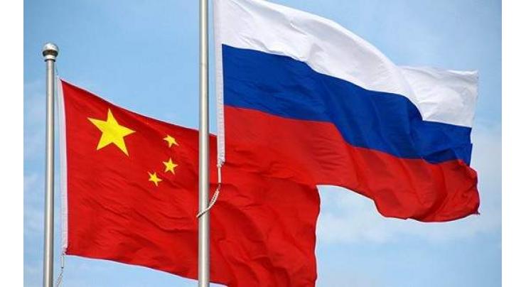 China, Russia agree to further improve energy cooperation

