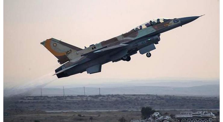 Israeli Jets Were in Israel's Airspace When Syria Launched Missile That Hit Il-20 - IDF