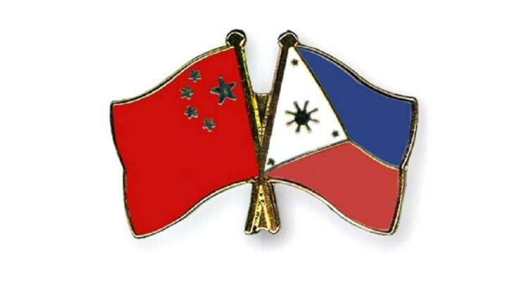 Philippines deepens economic ties with China's Fujian Province
