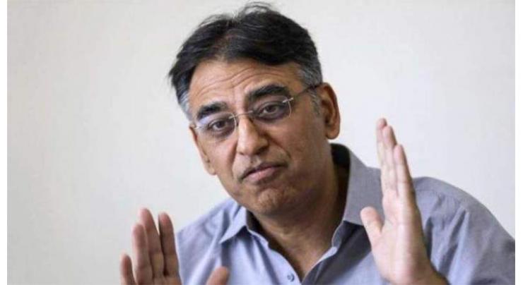 No extra burden on middle,lower class in supplementary budget: Asad Umar
