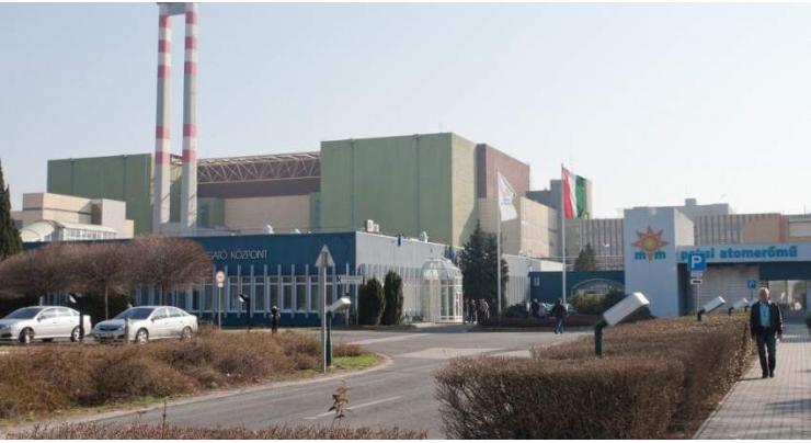 Rosatom to Start Building Two Power Units of Paks II Nuclear Power Plant Soon - Putin