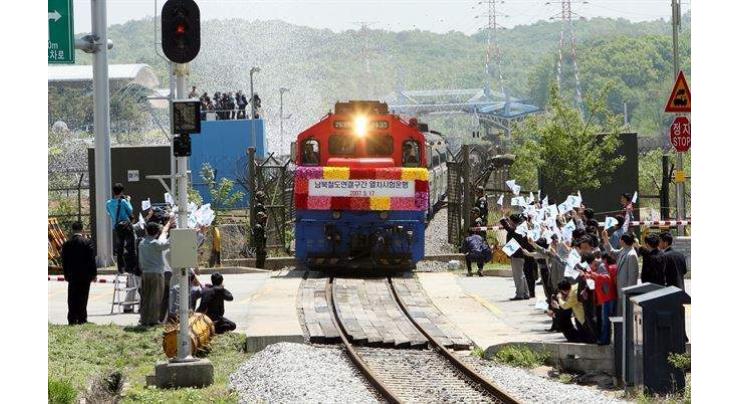 Inter-Korean railway systems to boost economy: Experts
